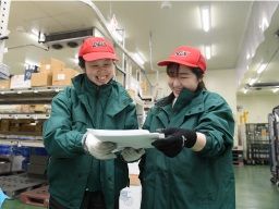 エージーエス株式会社 静岡営業所 エージーエス株式会社 静岡営業所