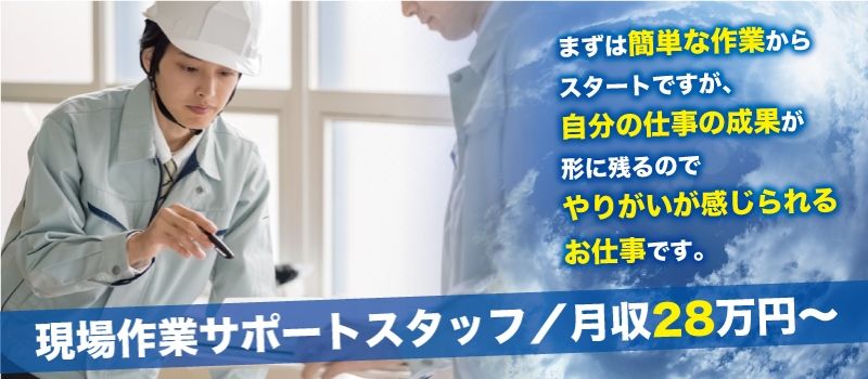 有限会社 マルショウ 有限会社 マルショウ