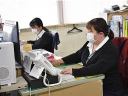 株式会社 阿久津基礎 株式会社 阿久津基礎
