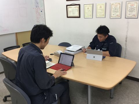 株式会社 第一住設 株式会社 第一住設
