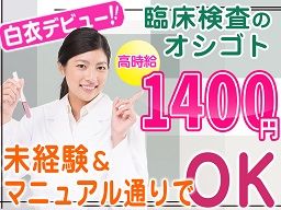 コムテック株式会社 コムテック株式会社