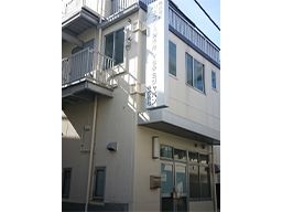 株式会社 山本プレス製作所 株式会社 山本プレス製作所
