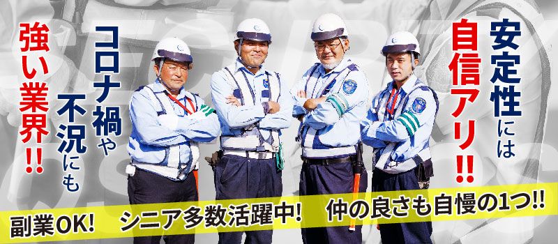 株式会社キューズ 株式会社キューズ