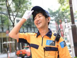 株式会社SGS【関東圏支社 九社展開の警備会社です】 株式会社SGS【関東圏支社 九社展開の警備会社です】