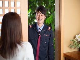 日本瓦斯株式会社 南関東支店