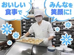 株式会社 メフォス 埼玉事業部 株式会社 メフォス 埼玉事業部