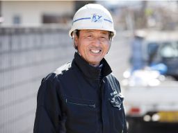 有限会社 ケイワイ工業