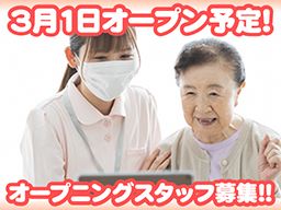 メディカル・ケア・サービス株式会社 愛の家 グループホーム 越谷平方(仮) メディカル・ケア・サービス株式会社 愛の家 グループホーム 越谷平方(仮)