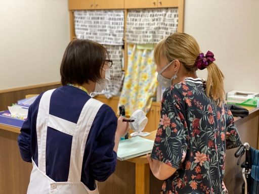 社会福祉法人 白寿会 社会福祉法人 白寿会
