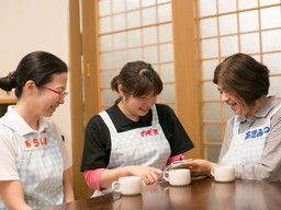 住宅型有料老人ホーム いこいの里 住宅型有料老人ホーム いこいの里