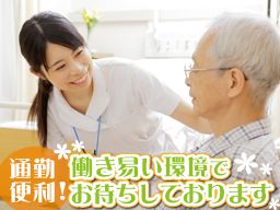 安藤病院 安藤病院