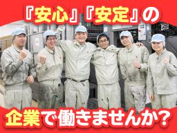 クラウン紙工業株式会社 クラウン紙工業株式会社