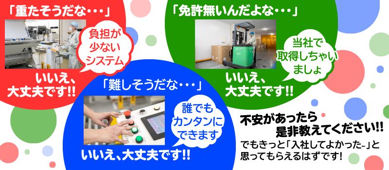 クラウン紙工業株式会社 クラウン紙工業株式会社