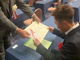 株式会社第一圧送 株式会社第一圧送