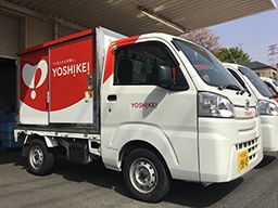 株式会社ヨシケイ東京 株式会社ヨシケイ東京