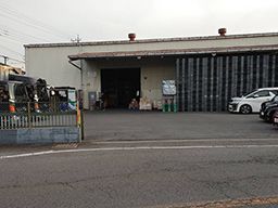 株式会社 翔光 株式会社 翔光