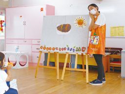 学校法人木村学園 ケンコウ幼稚園 学校法人木村学園 ケンコウ幼稚園