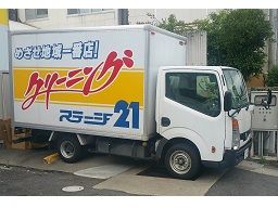 (株)ステージコーポレーション (株)ステージコーポレーション