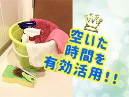 株式会社 センシアリンク 株式会社 センシアリンク