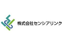 株式会社 センシアリンク 株式会社 センシアリンク