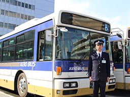 京王バス株式会社 京王バス株式会社