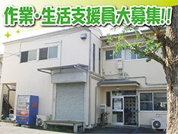 社会福祉法人 ときわ会