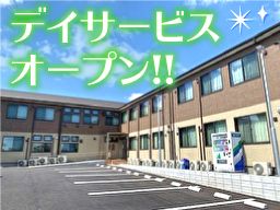 有料老人ホーム グレイト茂原 有料老人ホーム グレイト茂原