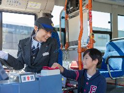 しずてつジャストライン株式会社 しずてつジャストライン株式会社