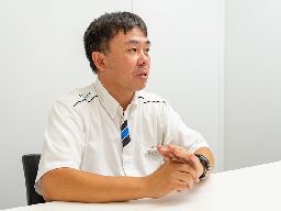 しずてつジャストライン株式会社