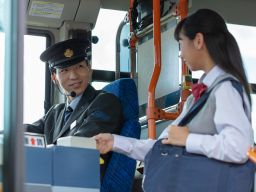 しずてつジャストライン株式会社 しずてつジャストライン株式会社