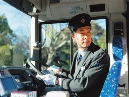 しずてつジャストライン株式会社 しずてつジャストライン株式会社