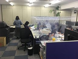 棚橋会計事務所 棚橋会計事務所