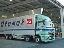 大友ロジスティクスサービス株式会社 滋賀営業所 大友ロジスティクスサービス株式会社 滋賀営業所