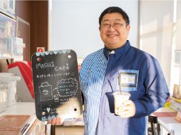 株式会社 ローソン 北関東開発部 株式会社 ローソン 北関東開発部