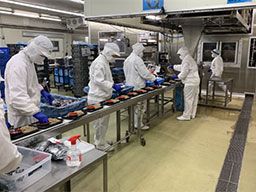 株式会社今里食品 株式会社今里食品