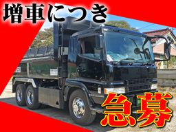 株式会社 小高興業 株式会社 小高興業