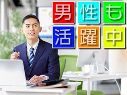 株式会社 小高興業 株式会社 小高興業