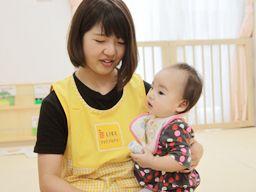 ライクアカデミー株式会社 【1904212S-H】 ライクアカデミー株式会社 【1904212S-H】