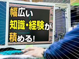 有限会社 原精工 有限会社 原精工