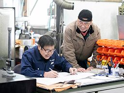 有限会社 原精工 有限会社 原精工