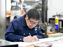 有限会社 原精工 有限会社 原精工