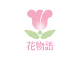 株式会社 日本アメニティライフ協会 花物語さがみ 株式会社 日本アメニティライフ協会 花物語さがみ