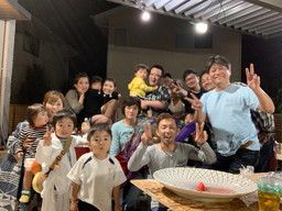 株式会社 一丸九通商 株式会社 一丸九通商