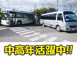 カンダコーポレーション株式会社 岩槻物流センター カンダコーポレーション株式会社 岩槻物流センター