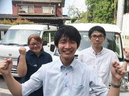 株式会社ホンモク 株式会社ホンモク