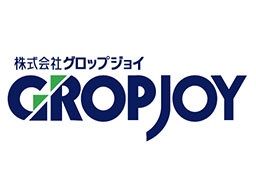 静岡県磐田市 短期のバイト アルバイト パート求人情報 クリエイトバイト