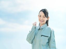 株式会社グロップジョイ 袋井・掛川オフィス 株式会社グロップジョイ 袋井・掛川オフィス