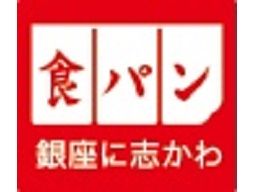 株式会社 SPS 株式会社 SPS