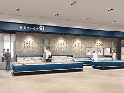 株式会社 旬フーズシステム <さかなや旬 京王笹塚店> 株式会社 旬フーズシステム <さかなや旬 京王笹塚店>