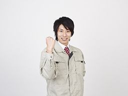大阪環境整備 株式会社 大阪環境整備 株式会社